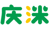 庆洣
